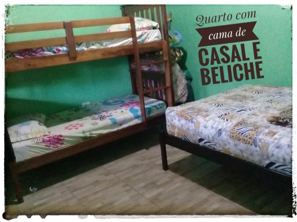 Casa A 3 Minutos Do Aeroporto De Jericoacoara别墅 外观 照片